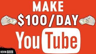 How to earn money from YouTube without making your contents 2021