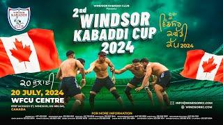 [LIVE] 2nd Windsor Kabaddi Cup 2024 || Ontario Kabaddi Federation | July 20th 2024