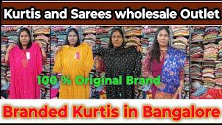 Wholesale Price Branded Kurtis  II Avaasa ಕುರ್ತಿಸ್ ಮತ್ತು ಸೀರೆಗಳು ಕಡಿಮೆ ಬೆಲೆಯಲ್ಲಿ II Cheap n Best II