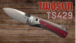 Twosun TS429 They Nailed The Crossbar Lock! #knives #edc #twosunknives