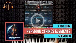 First Look: Hyperion String Elements by Soundiron