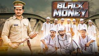 Black Money | Round2World | R2W