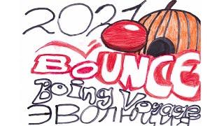 Bounce boing voyage evolution 2021г