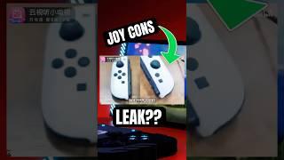 THE NINTENDO SWITCH 2 JOY CONS LEAKED!!? #nintendo