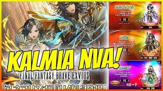 KALMIA NVA! Snovlinka is here! JP News Update [FFBE]