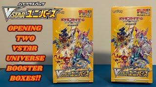 GOLD!! I opened TWO VSTAR UNIVERSE Japanese Booster Boxes to prep for CROWN ZENITH!!