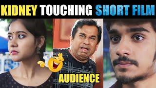 KIDNEY TOUCHING SHORT FILM TROLL | Telugu comedy trolls| Telugu trolls| Comedy trolls | Trending