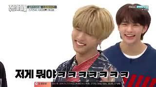 Stray Kids "You're Mine / 내꼬해" Aegyo on Weekly Idol (HAN version)