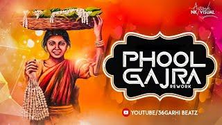 PHOOL GAJRA GAJRA  REWORK |DJRAJARAJIM |UNDERGROUND TRACK 2021 |36GARHI BEATZ