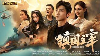 [ENG SUB]China's popular short drama "The Lord of the Kingdom"Ep30