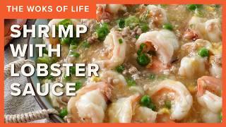 FAST Shrimp with Lobster Sauce recipe! | The Woks of Life