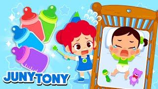 Colorful Bottles for Crying Babies | Why Are the Babies Crying? | Baby Care | Kids Songs | JunyTony