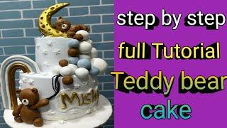 2 Tier Teddy Bear And clouds Birthday Cake |How To Make Teddy Bear Theme Cake Ideas