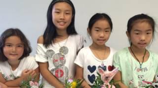 Mandarin Academy Open House Slide Show (May 14, 2016)