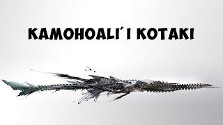 Guild Wars 2 - Legendary Spear: Kamohoali'i Kotaki