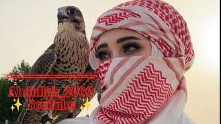 Sariyah - Samehtak / Сариёх - Самехтак / سوريه همتك / 2023