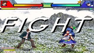 NICK54222 MUGEN: Kyon VS Tenshi Hinanawi (Kyon the Brigader)