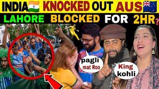 INDIA  WON AGAINST AUS  LAHORE FANS CELEBRATION WILL SHOCK YOU