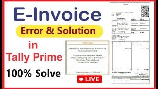 E invoice error in tally prime | e invoice error solve in tally prime | how to find e invoice error