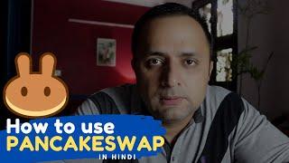 How to buy Crypto from Pancake Swap? | Cryptocurrency | ALT Coins