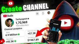 Youtube Channel Kaise Banaye | youtube channel kaise banaen 2025 | How to create a youtube channel