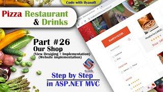 Online Restaurant Part 26 our shop #codewithilyasoft #ilyasoft #ilyasoftsoftwarecompany