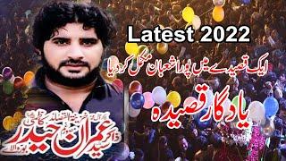 zakir imran haider kazmi Shaban New Qasida 2022