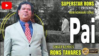 New Konkani Song 2024 PAI by SUPERSTAR RONS