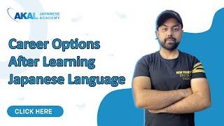 Career Options After Learning Japanese Language