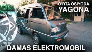 Elektro DAMAS - nega O'zbekistonda emas?