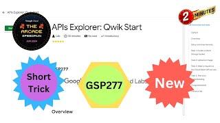 [2024] APIs Explorer Qwik Start || #GSP277 #qwiklabs #shorttrick