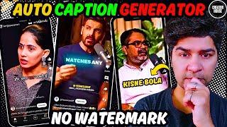 Free Auto caption generator without watermark | Best auto caption generator in hindi 2024