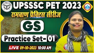 UPSSSC PET Exam 2023 | UPSSSC PET GS Practice Set 1, GS PYQs For PET, GS By Aarooshi Ma'am