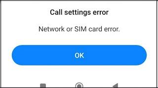 network or sim card error || how to fix network or sim card error