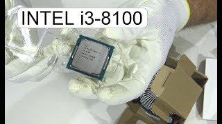 UNBOXING INTEL CORE I3-8100 BX80684I38100 PROCESSOR