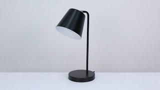 Lexi Lighting Mak Table Lamp - Black