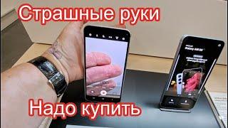 Жить и быт в Латвии. Цены на: iphone 15 pro, велосипеды, компы, для туризма, книги, интерьер, спорт.