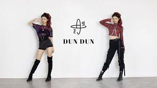 EVERGLOW(에버글로우) - ‘DUNDUN’ (던던) Full Dance Cover | @susiemeoww