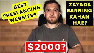 Best Freelancing Platforms 2022 , Best Freelancing Websites in Pakistan