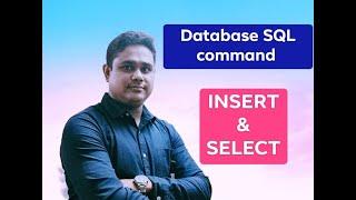 ICT class(11-12)|| HSC || Chapter-6( Database SQL Command INSERT & SELECT) || Masuq Siddeqe