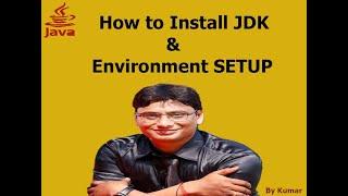 How to Install Java JDK on Windows 7, 8 ,10 | How to download Java updated version