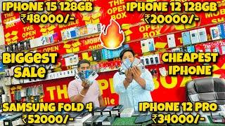 Biggest iPhone Sale Ever | Cheapest iPhone Market | Second Hand Mobile | iPhone 15 Pro iPhone 14