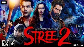 stree 2 full movie || stree 2 full HD movie|| stree 2 || # hotstar#tseries|| 2204 full movie