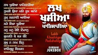 New Shabad Gurbani Kirtan 2025 JUKEBOX New Shabad Kirtan - New Nonstop Shabad Kirtan Nonstop Gurbani