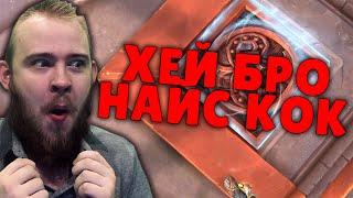 IVELKNOW ОПЯТЬ НЕ ВЕЗЕТ В МИФИК + WOW PVE ДРУИД БАЛАНС WOW SHADOWLANDS ТОП МОМЕНТЫ С TWITCH +РЕАКЦИИ