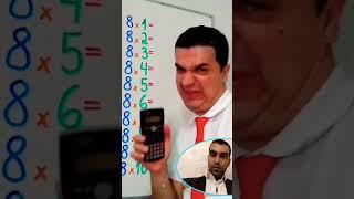 Calculus جدول الضرب بطريقة مختلفة مع مستر بين الرياضيات.  8 ×