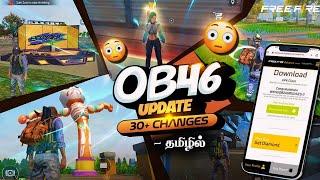  OB46 UPDATES  OB46 ADAVANCE SERVER UPDATES FREE FIRE IN TAMIL | TOP OB46 UPDATES FREE FIRE TAMIL