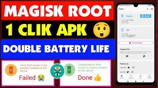 How To Root Android 13 12 11 10 9 8 Version Without Computer Kingroot Twrp Mtkeasysu Github 2024 