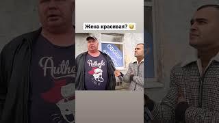 Русский мужик сказал на камеру что думает #интервью