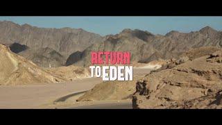Cashkurs präsentiert: RETURN TO EDEN - Der offizielle Trailer (von Marijn Poels)